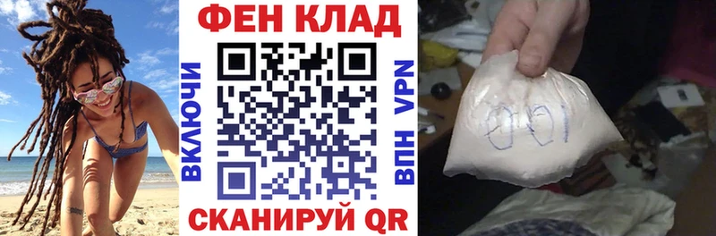 наркотики Приозерск Amphetamine VHQ