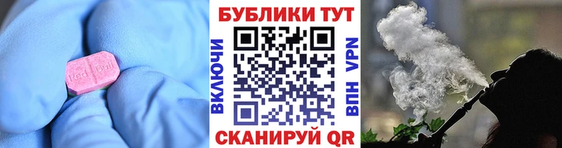 ЭКСТАЗИ XTC цена Приозерск