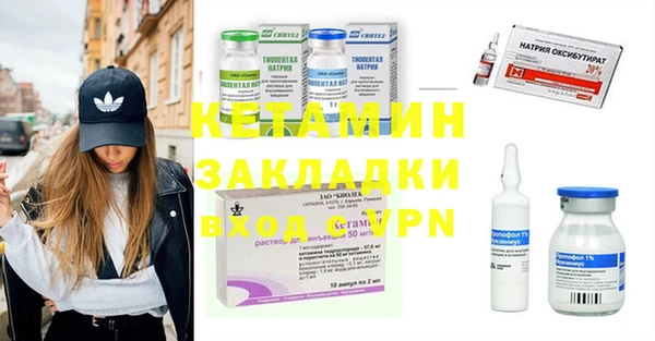 не бодяженный Заволжск