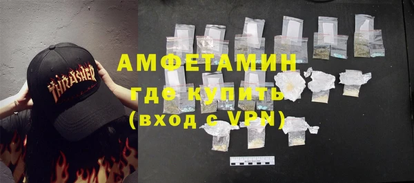 эйфоретик Заводоуковск