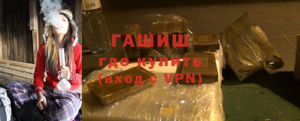 2c-b Осинники