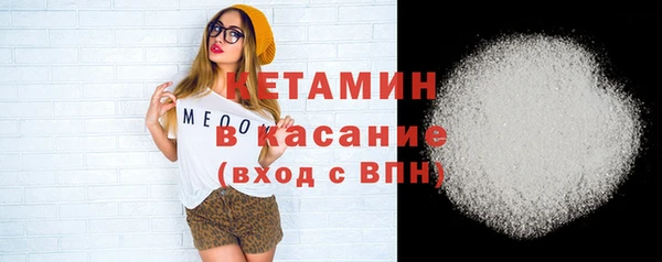 эйфоретик Заводоуковск