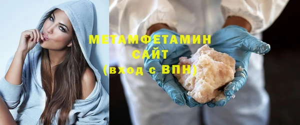 бошки Заволжье