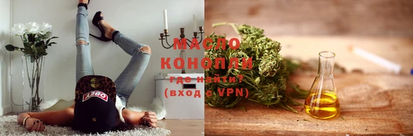 эйфоретик Заводоуковск