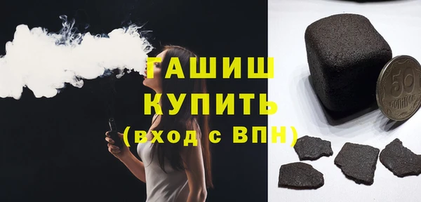 эйфоретик Заводоуковск