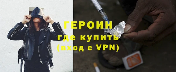 не бодяженный Заволжск