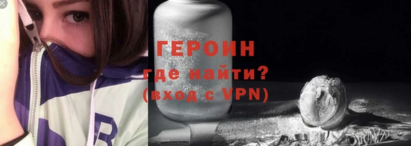 бошки Заволжье
