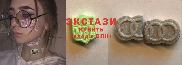 не бодяженный Заволжск
