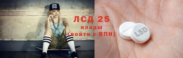 не бодяженный Заволжск