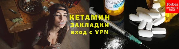 бошки Заволжье