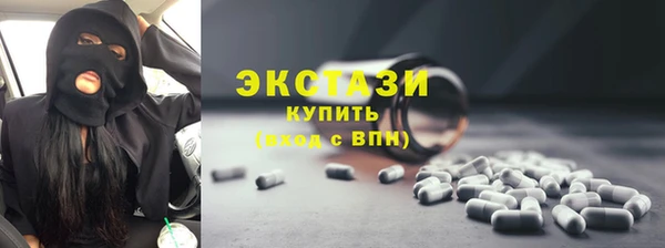 бошки Заволжье