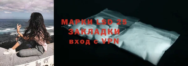 бошки Заволжье