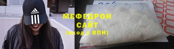 не бодяженный Заволжск