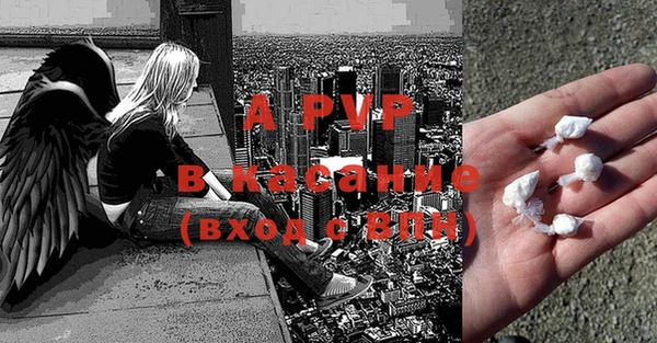 не бодяженный Заволжск