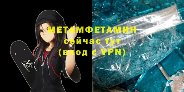 не бодяженный Заволжск