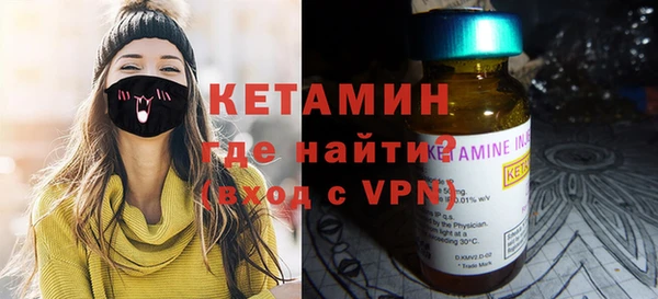 не бодяженный Заволжск