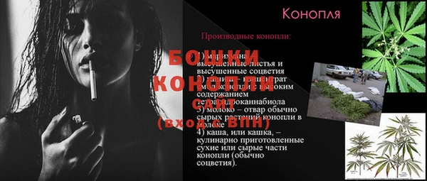 не бодяженный Заволжск