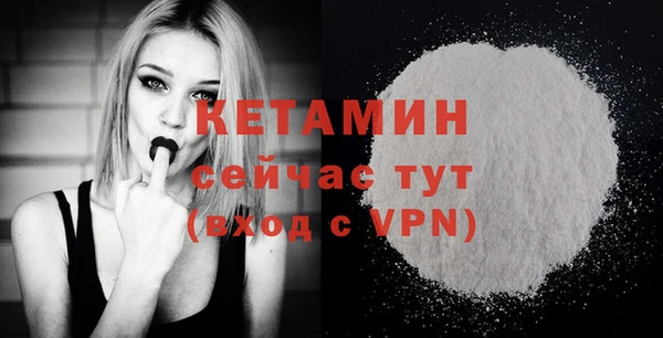 бошки Заволжье