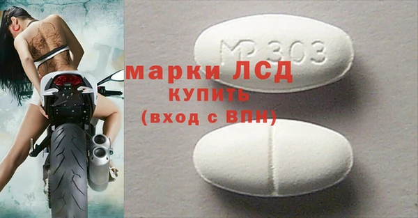 бошки Заволжье