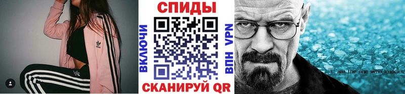 МЕТАМФЕТАМИН пудра  Приозерск 
