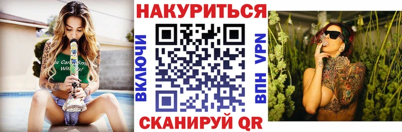 KRAKEN как зайти Приозерск МАРИХУАНА ГИДРОПОН купить сайты